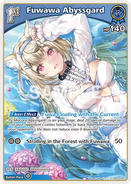 Fuwawa Abyssgard (S) (hBP03-042) card front