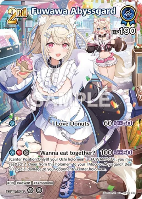 Fuwawa Abyssgard (SR) card front
