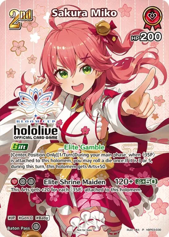 Sakura Miko (P) (hBP03-030) card front