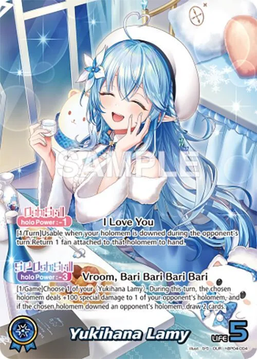 Yukihana Lamy (OUR) card front