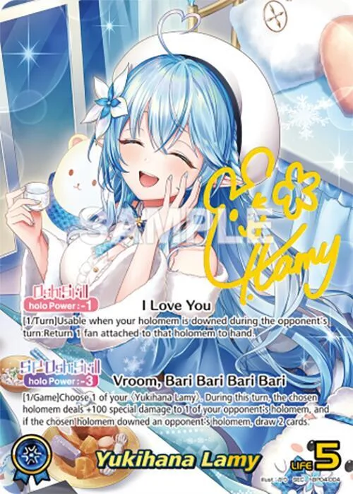 Yukihana Lamy (SEC) card front