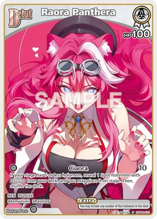 Raora Panthera (C) (hBP04-016) card front
