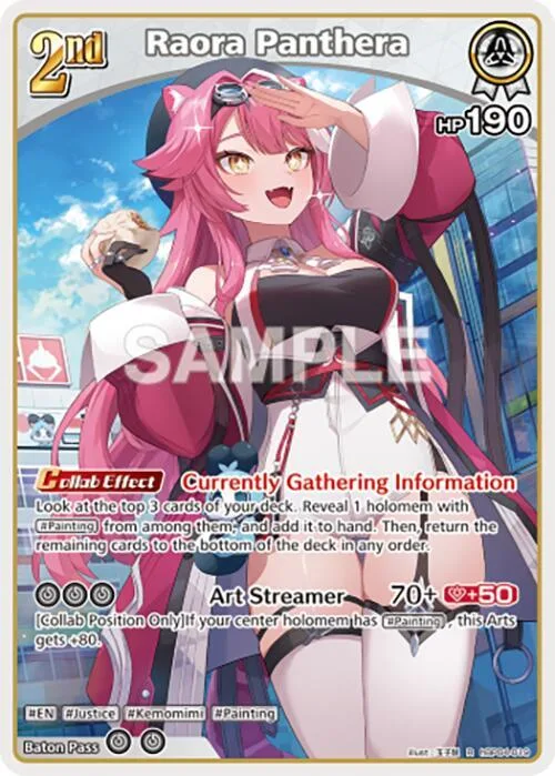 Raora Panthera (R) card front