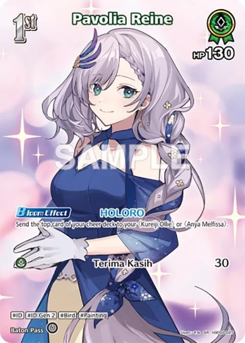 Pavolia Reine (SR) card front