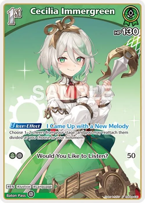 Cecilia Immergreen (S) (hBP04-030) card front
