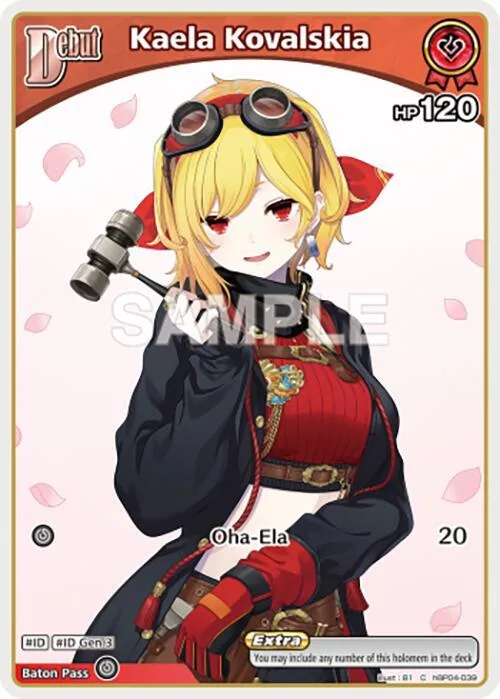 Kaela Kovalskia (C) (hBP04-039) card front