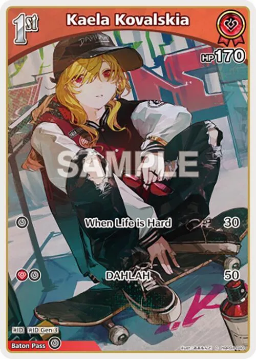 Kaela Kovalskia (C) (hBP04-040) card front