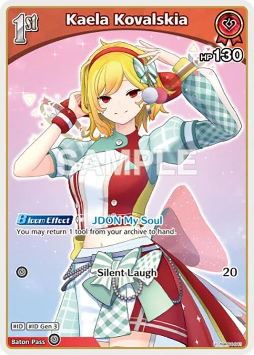 Kaela Kovalskia (U) card front