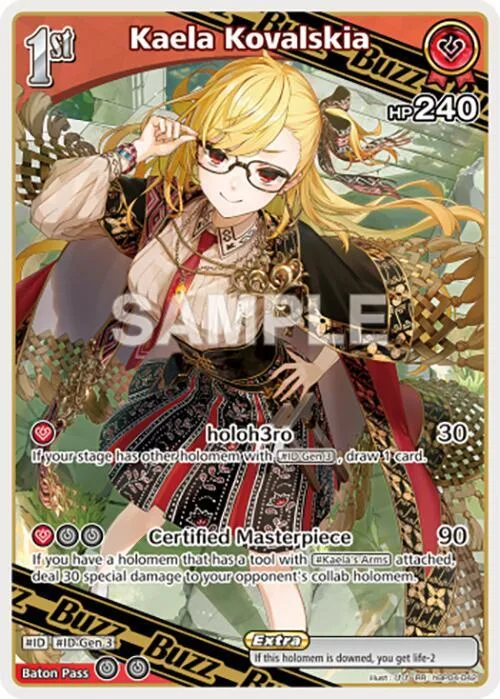 Kaela Kovalskia (RR) card front
