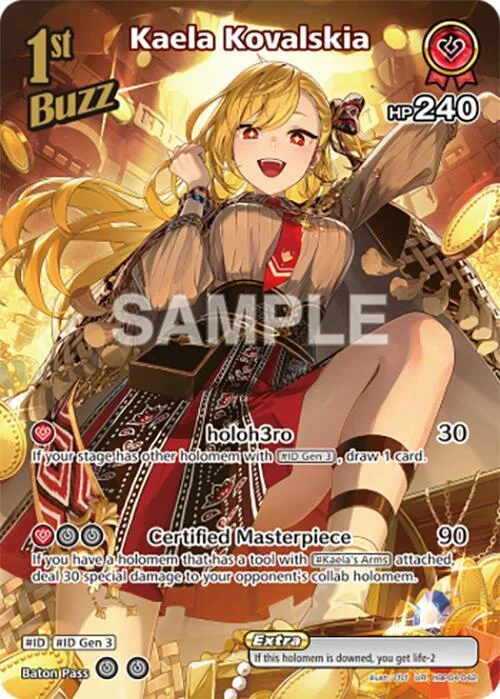 Kaela Kovalskia (UR) card front