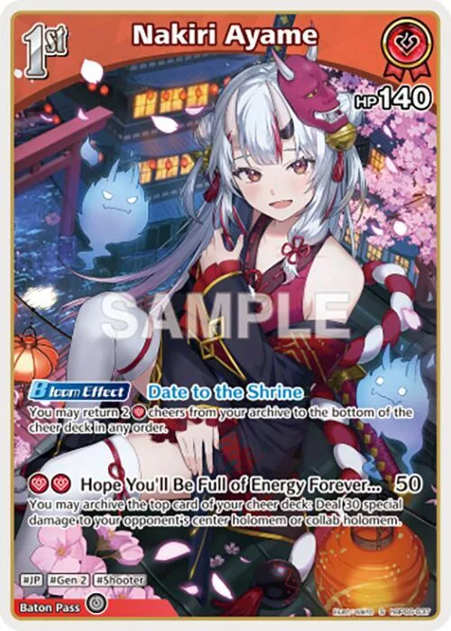 Nakiri Ayame (S) (hBP06-037) card front