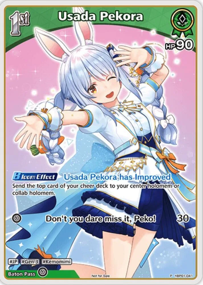 Usada Pekora (P) (hBP01-041) card front