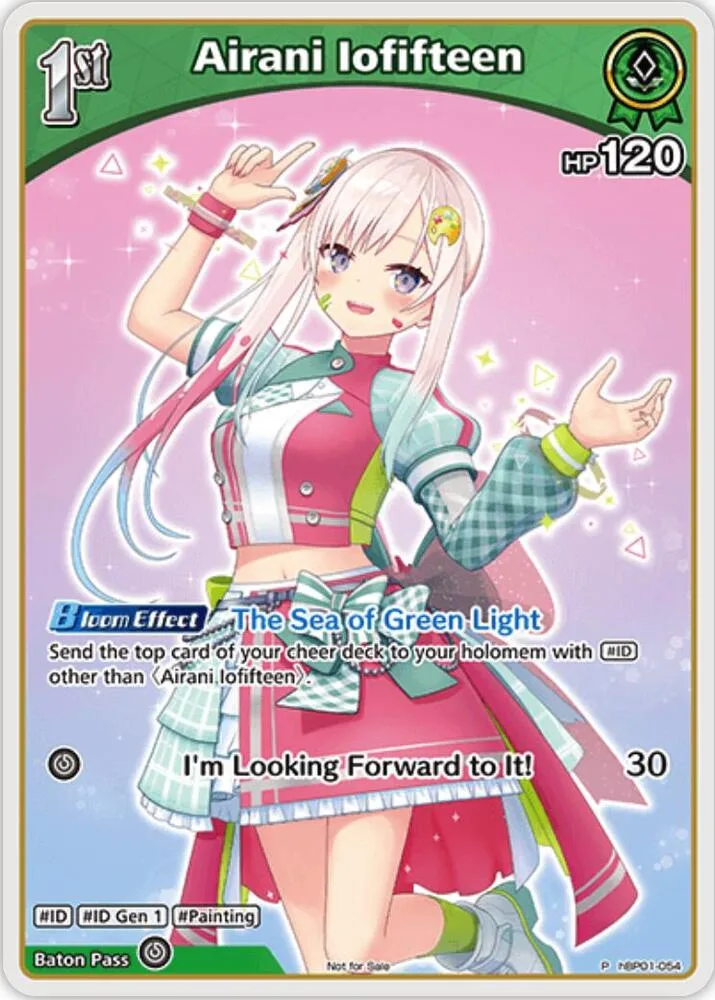 Airani Iofifteen (P) (hBP01-054) card front
