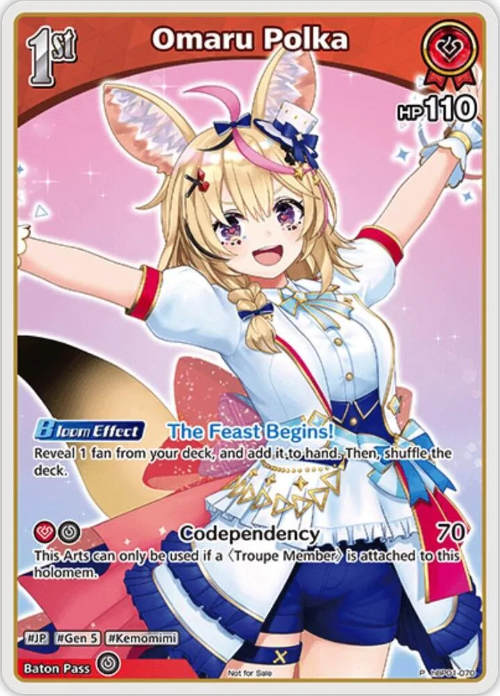 Omaru Polka (P) (hBP01-070) card front