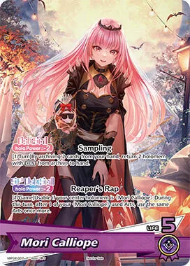 Mori Calliope (P) (hBP02-007) card front