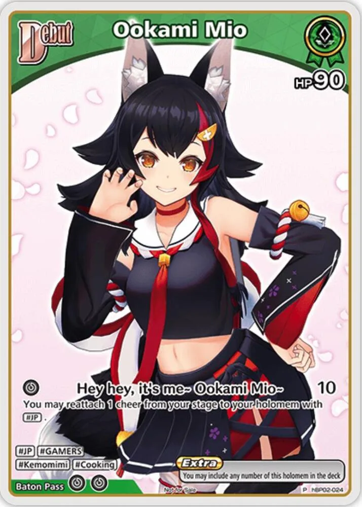 Ookami Mio (P) (hBP02-024) card front
