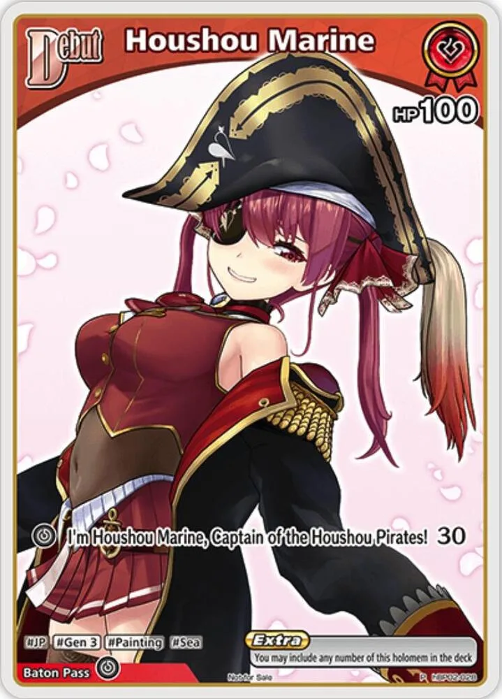Houshou Marine (P) (hBP02-028) card front
