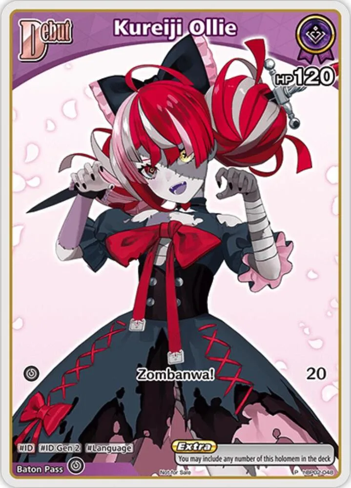 Kureiji Ollie (P) (hBP02-048) card front