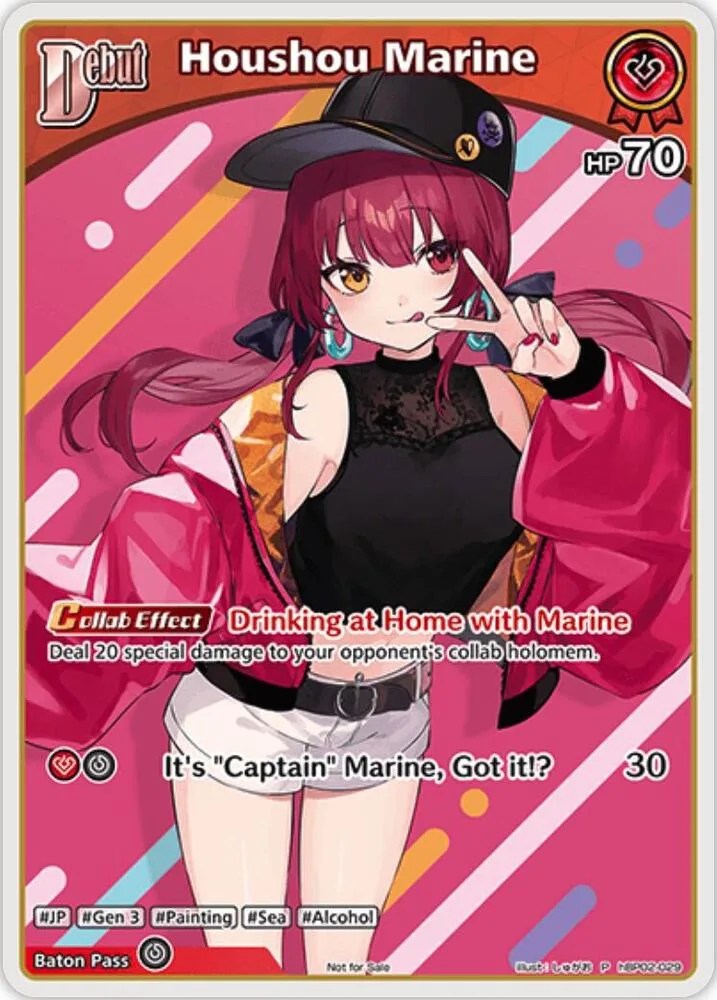 Houshou Marine (P) (hBP02-029) card front