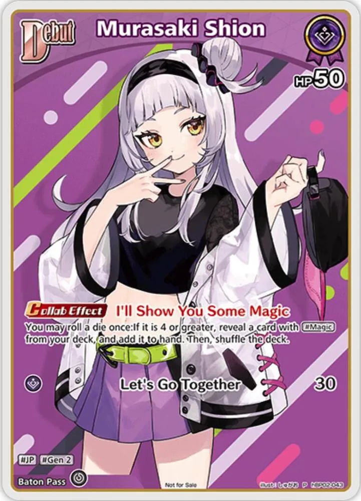 Murasaki Shion (P) (hBP02-043) card front