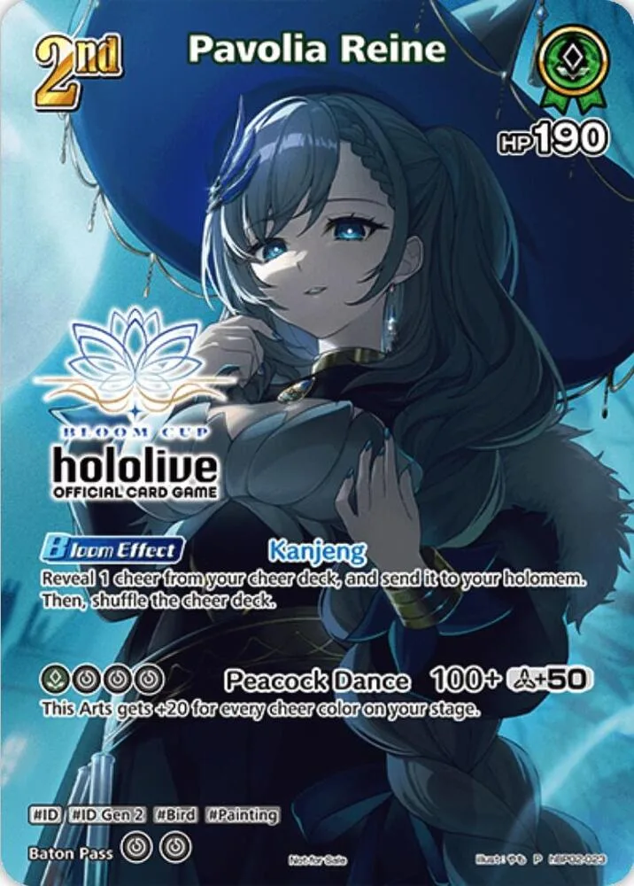 Pavolia Reine (P) card front