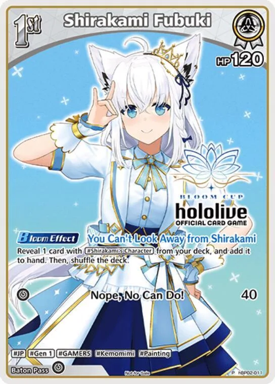 Shirakami Fubuki (P) (hBP02-011) card front