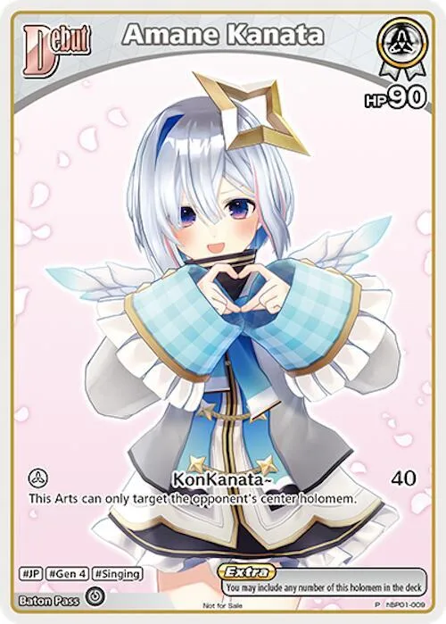 Amane Kanata (P) (hBP01-009) card front