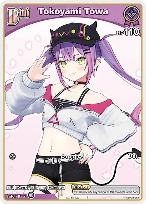 Tokoyami Towa (P) (hBP03-051) card front