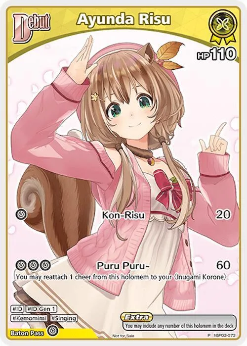 Ayunda Risu (P) (hBP03-073) card front