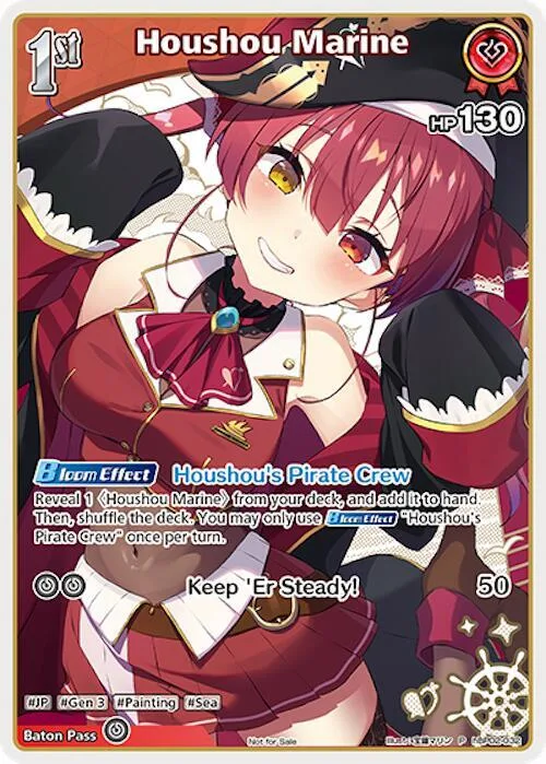 Houshou Marine (P) (hBP02-032) (Alternate Art) card front