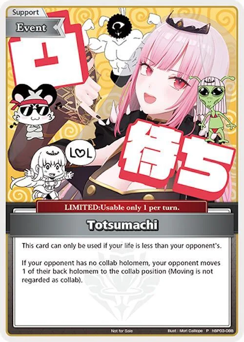Totsumachi (P) (Alternate Art) card front