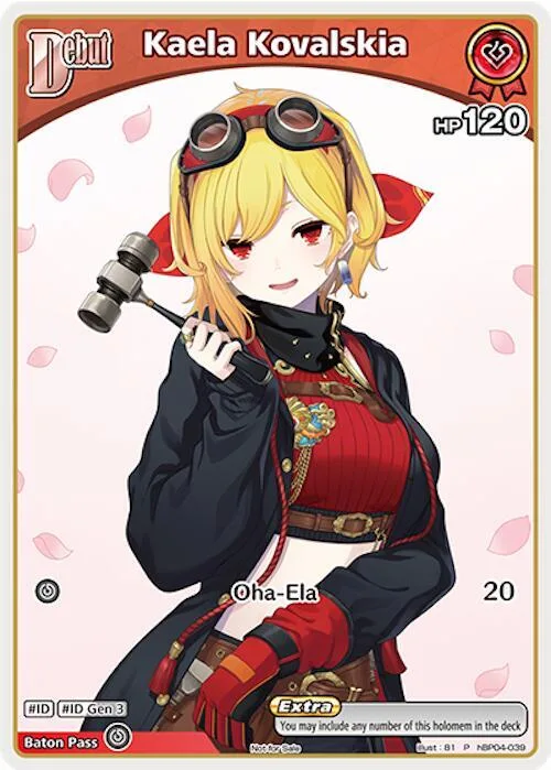 Kaela Kovalskia (P) (hBP04-039) card front