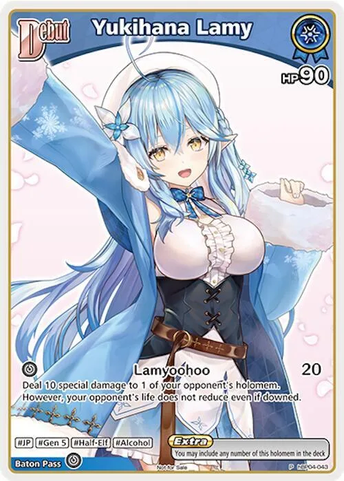 Yukihana Lamy (P) (hBP04-043) card front