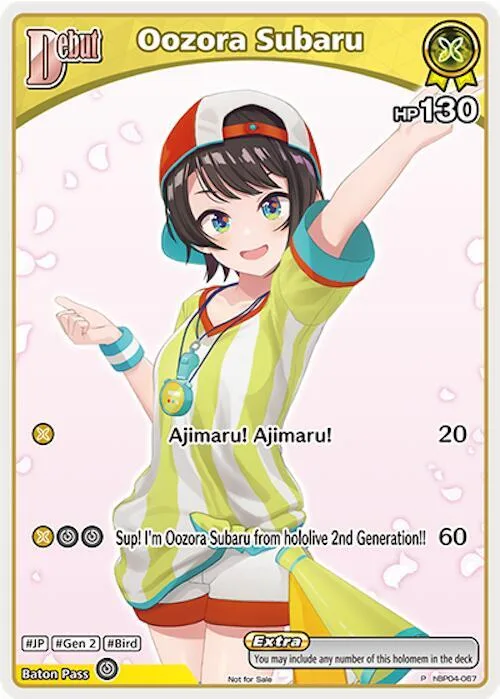 Oozora Subaru (P) (hBP04-067) card front