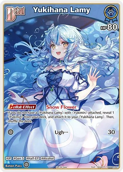 Yukihana Lamy (P) (hBP04-044) (Alternate Art) card front