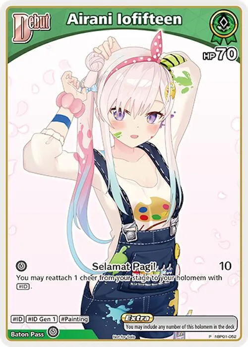 Airani Iofifteen (P) (hBP01-052) card front