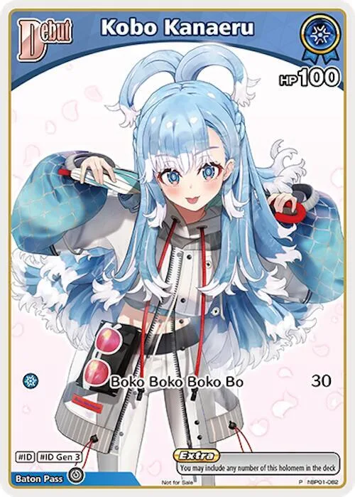 Kobo Kanaeru (P) (hBP01-082) card front