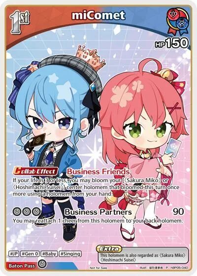 miComet (P) (hBP05-040) card front