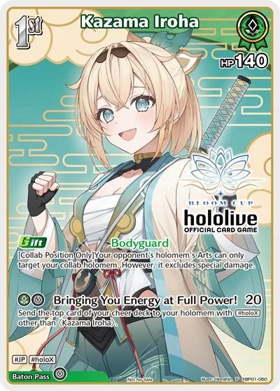 Kazama Iroha (P) (hBP01-050) (Bloom Cup) card front