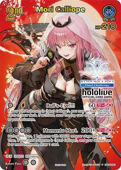 Mori Calliope (P) (hBP06-060) (Bloom Cup DX) card front