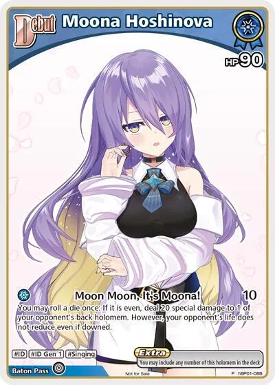 Moona Hoshinova (P) (hBP01-088) card front