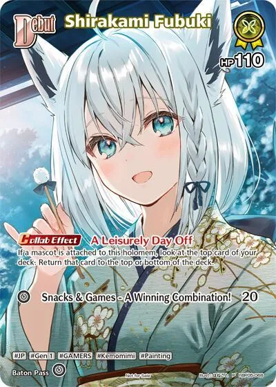 Shirakami Fubuki (P) (hBP05-068) card front