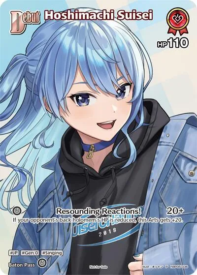 Hoshimachi Suisei (P) (hBP05-036) card front