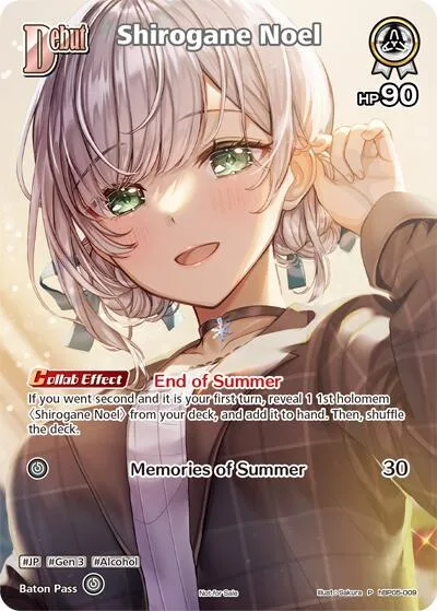 Shirogane Noel (P) (hBP05-009) card front