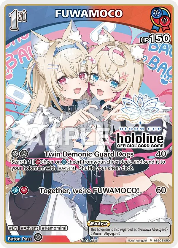 FUWAMOCO (P) (hBP03-050) card front