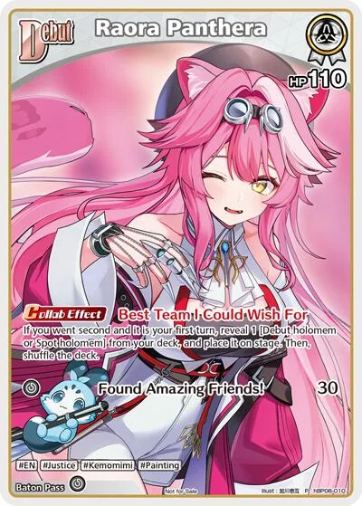 Raora Panthera (P) (hBP06-010) card front
