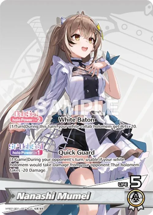 Nanashi Mumei card front