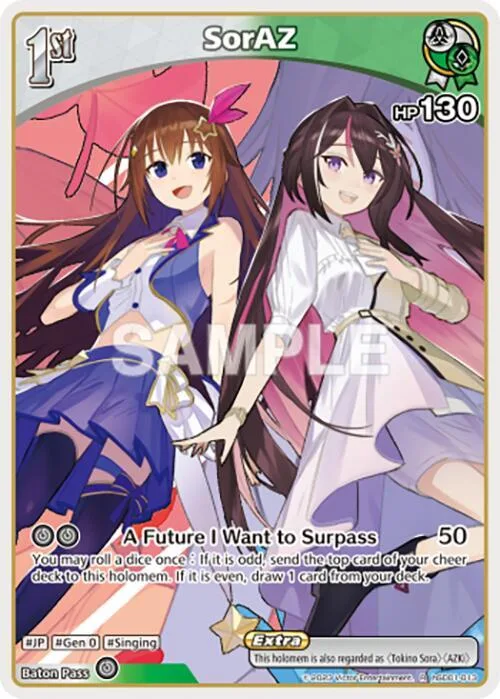 SorAZ (R) card front