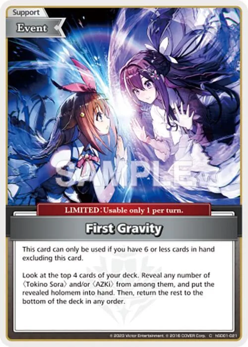 First Gravity (C) card front