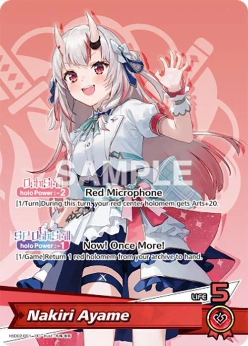 Nakiri Ayame (OC) card front